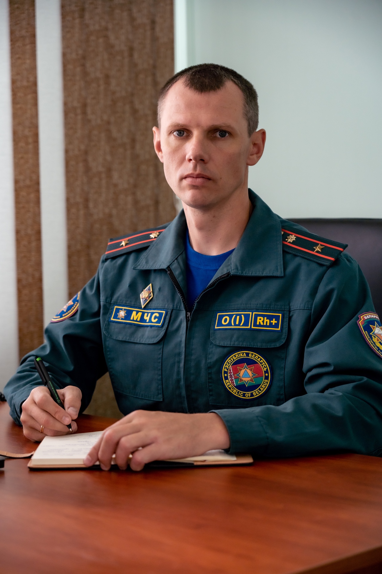 Ященко Вячеслав Александрович