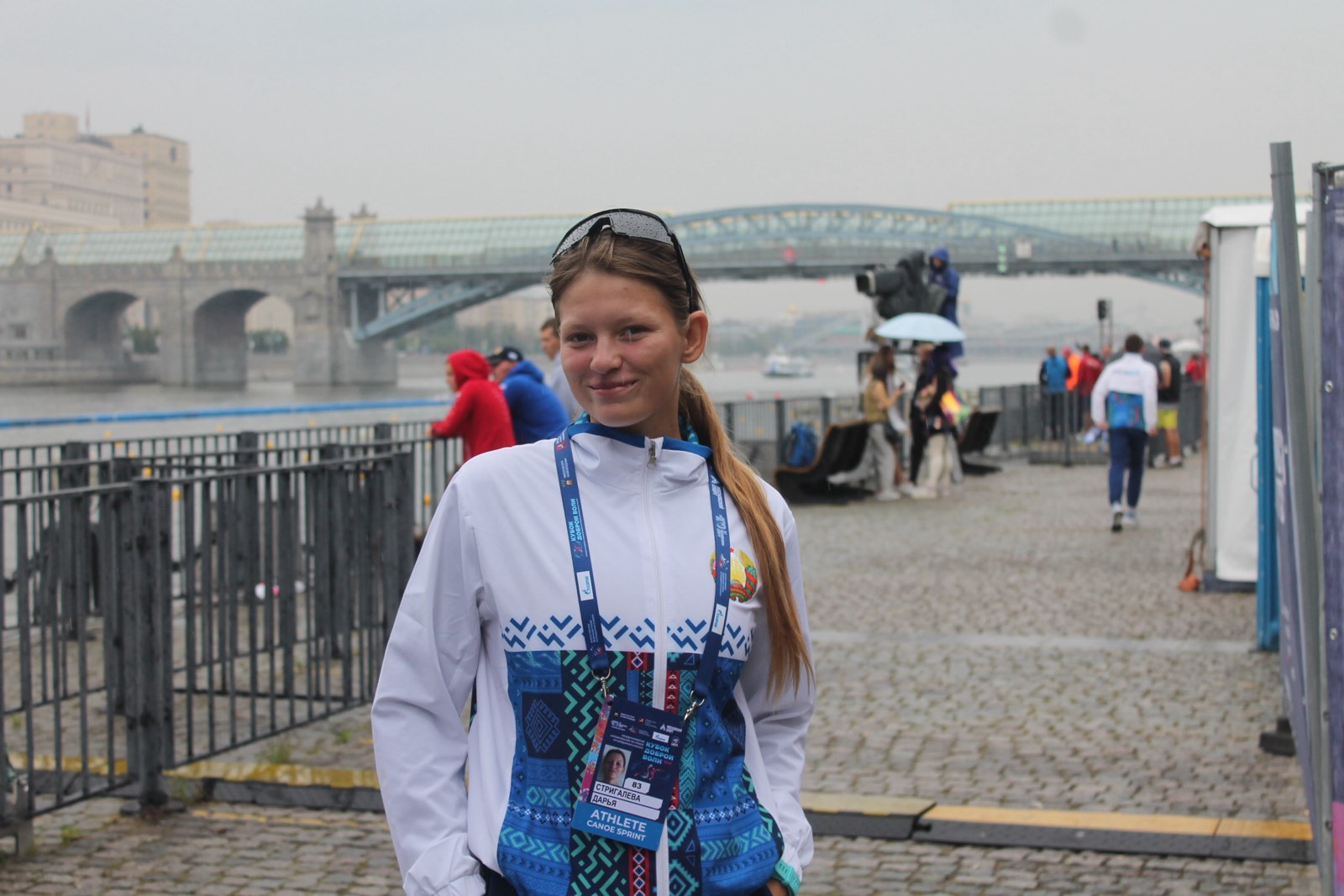 Стригалёва Дарья Александровна