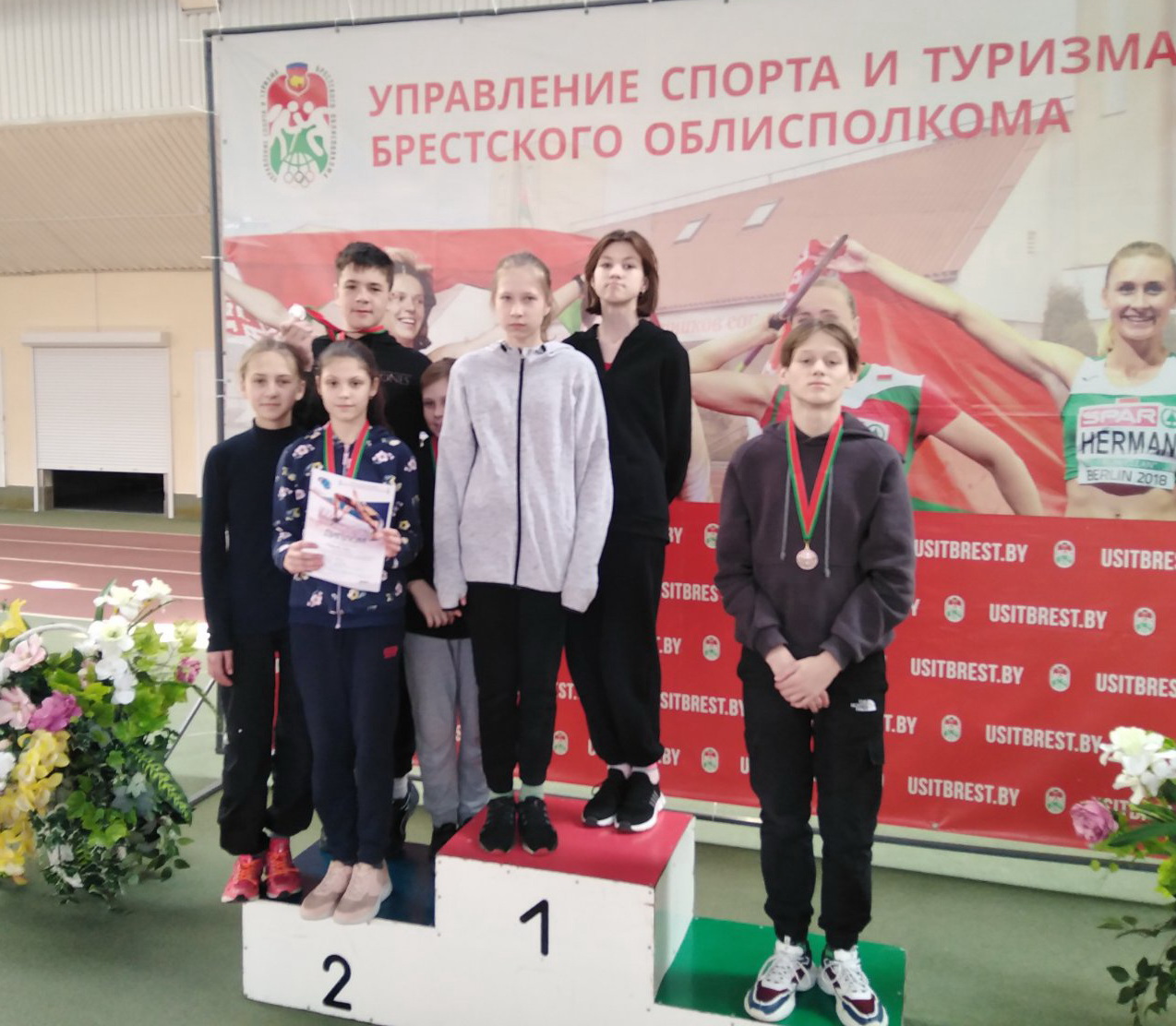 Открытая Республиканская спартакиада по лёгкой атлетике среди СУСУ профсоюзов