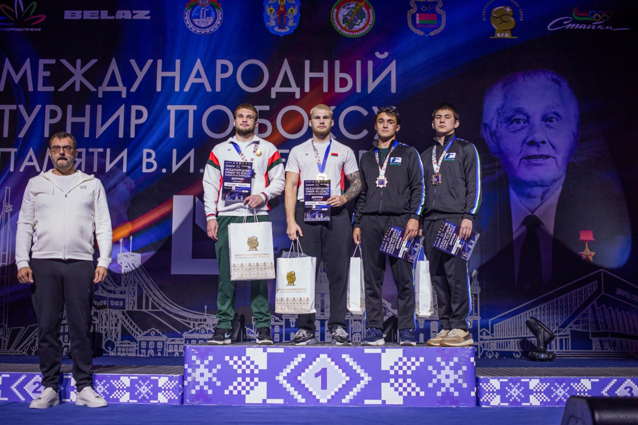 ХХIII традиционный турнир памяти В.И. Ливенцева