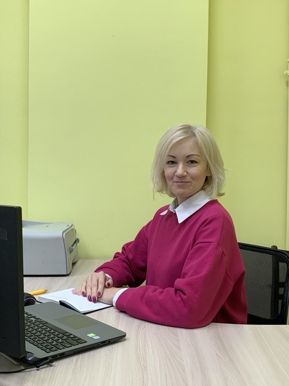 Белозерцева Анна Александровна