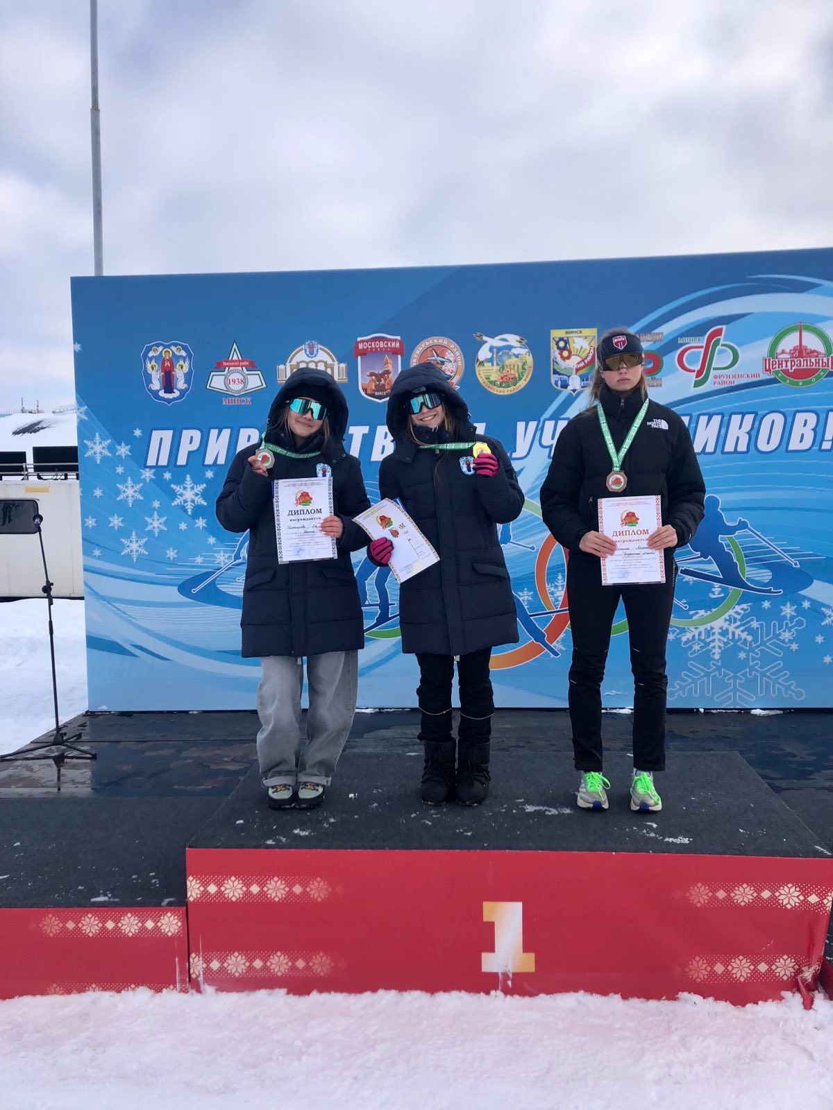 Республиканская спартакиада школьников-2026 по лыжным гонкам