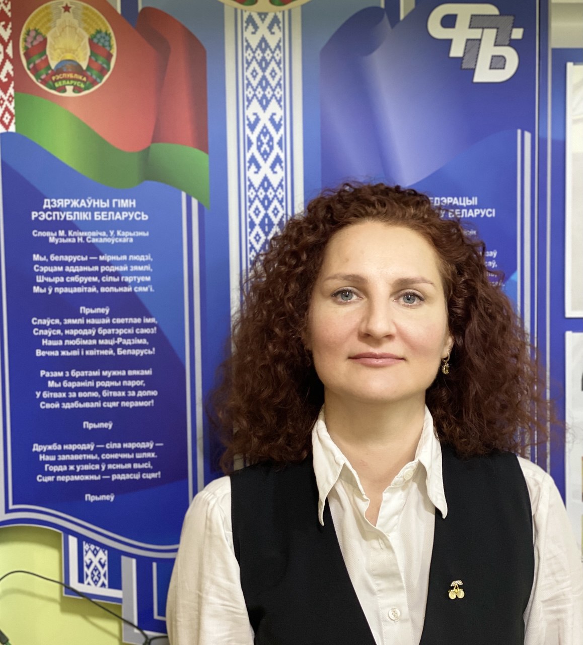 Кондратович Яна Александровна