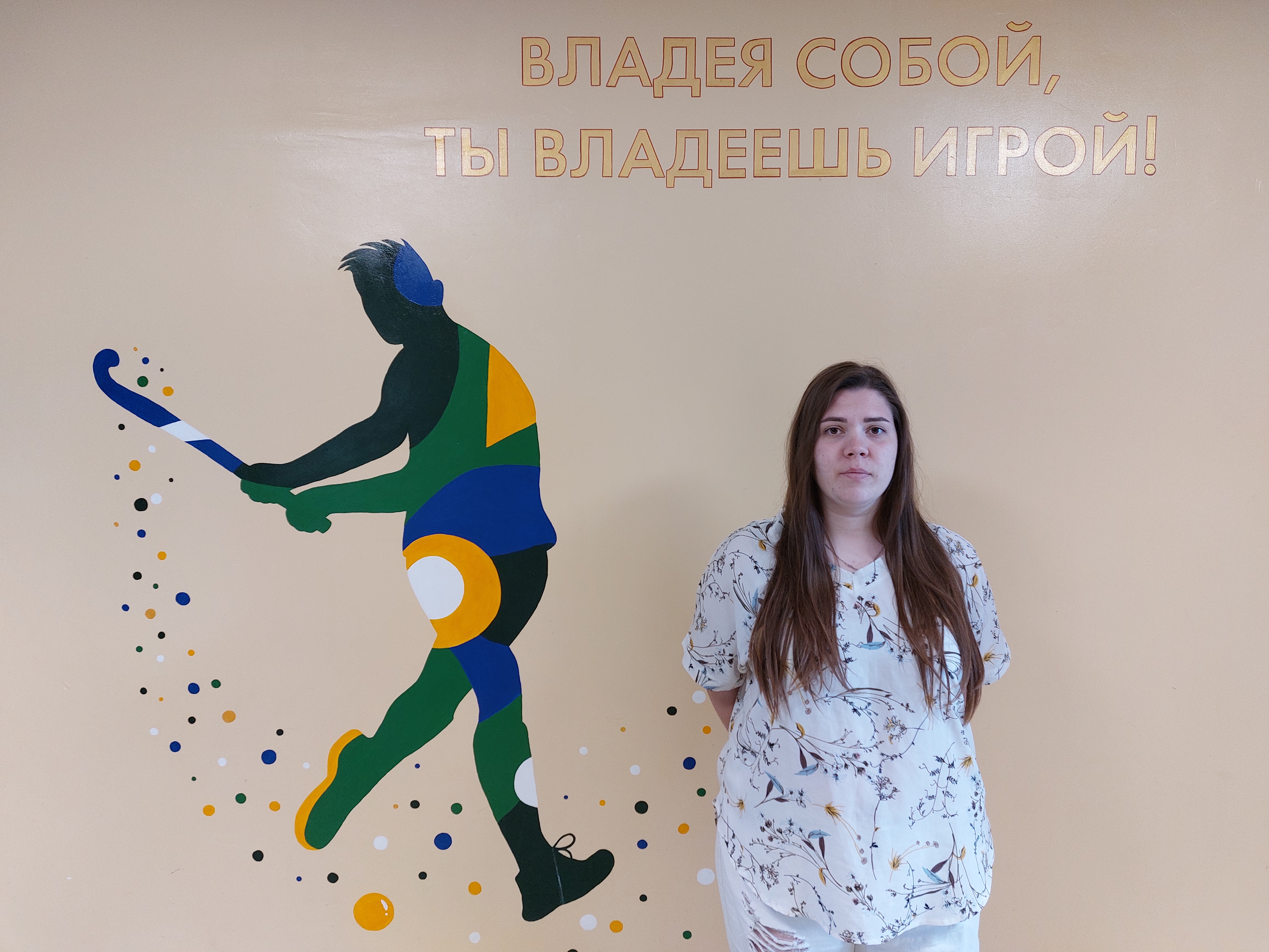 Чернова Анна Андреевна