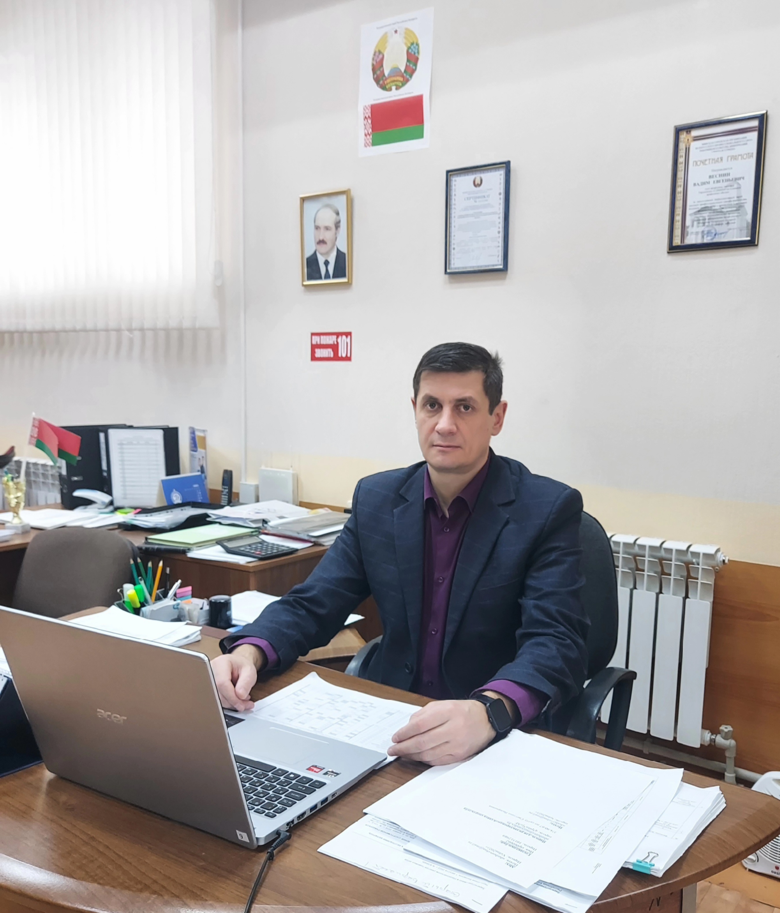 Веснин Вадим Евгеньевич