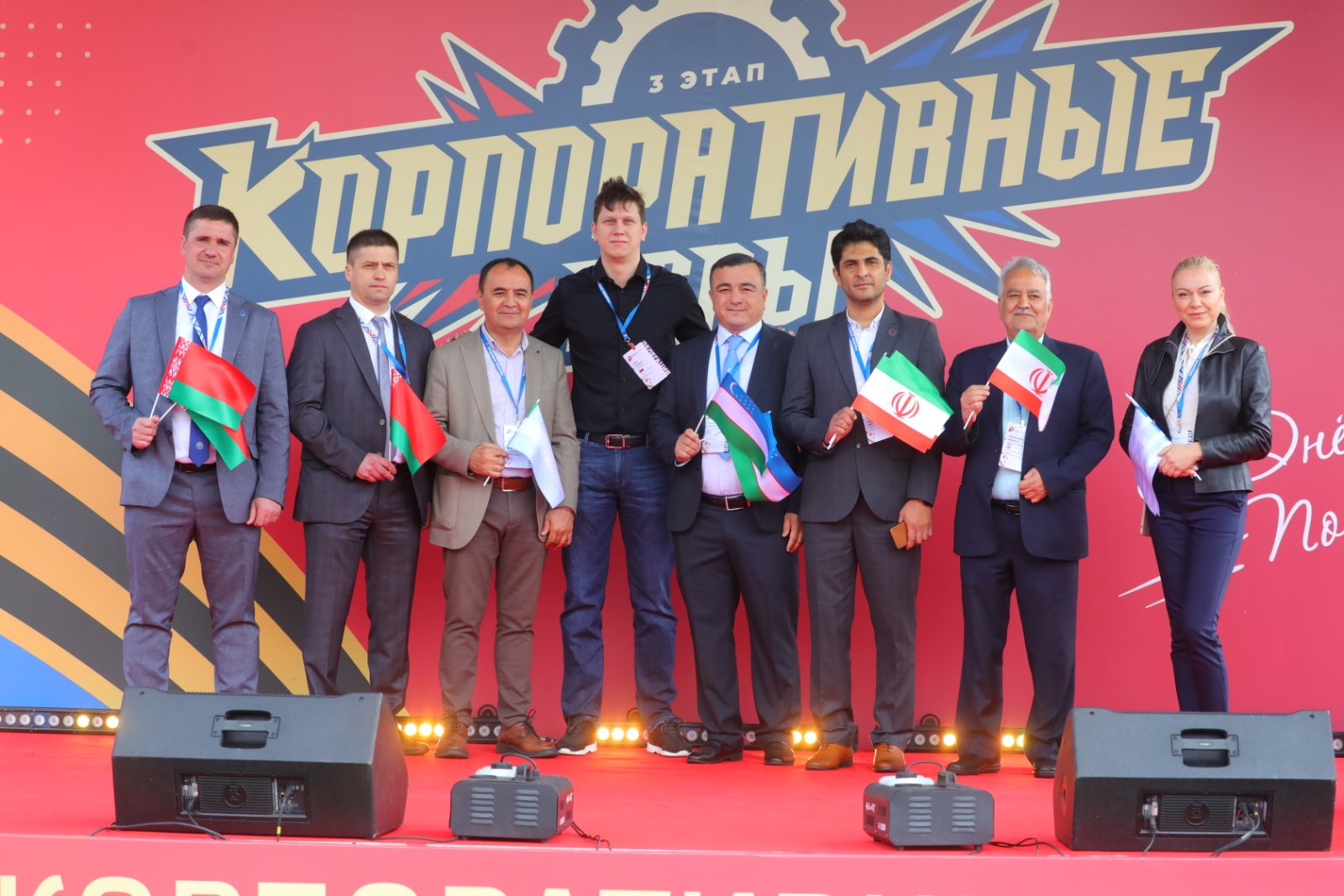Всероссийские корпоративные игры ВФСО «Трудовые резервы»