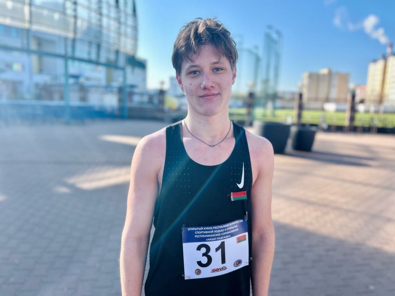 Открытый Кубок Республики Беларусь по спортивной ходьбе