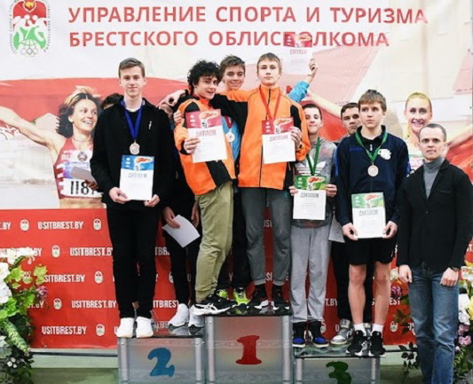 Первенство Республики Беларусь по легкой атлетике