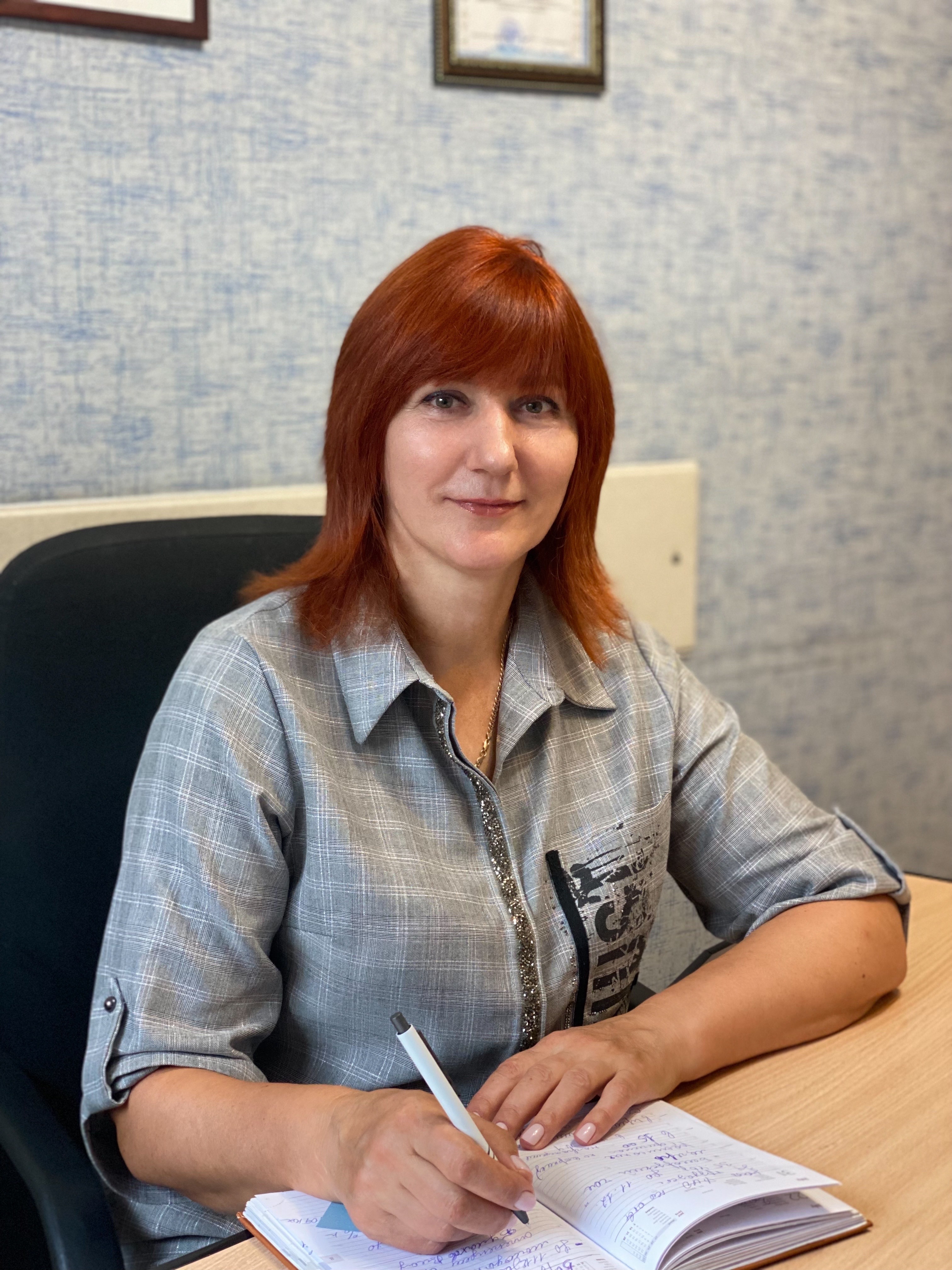 Курс Элина Николаевна