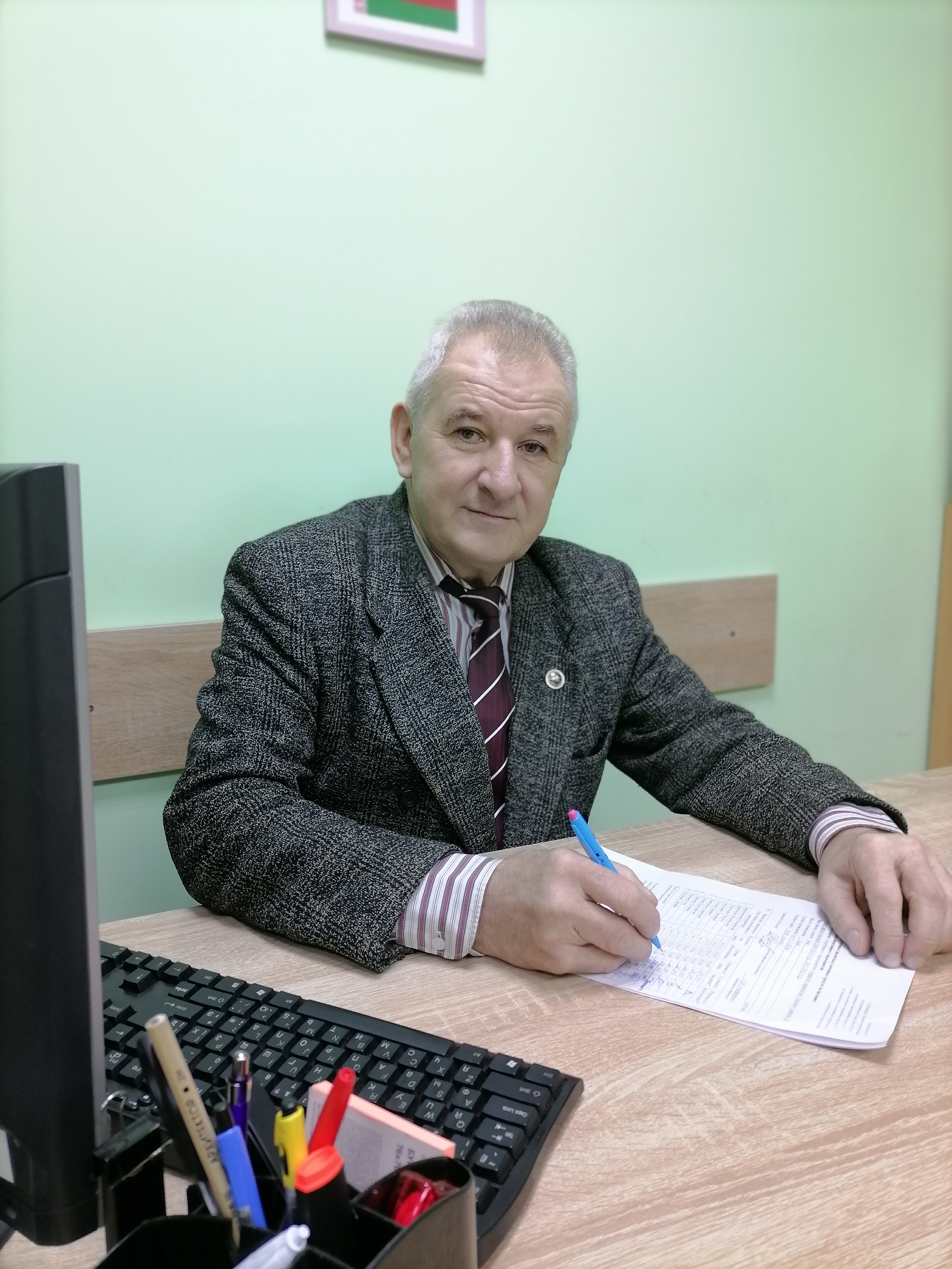 Язевич Валерий Станиславович