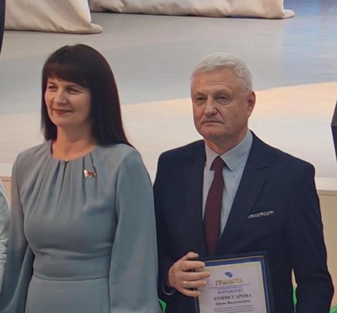 Грамота стала заслуженным признанием труда!