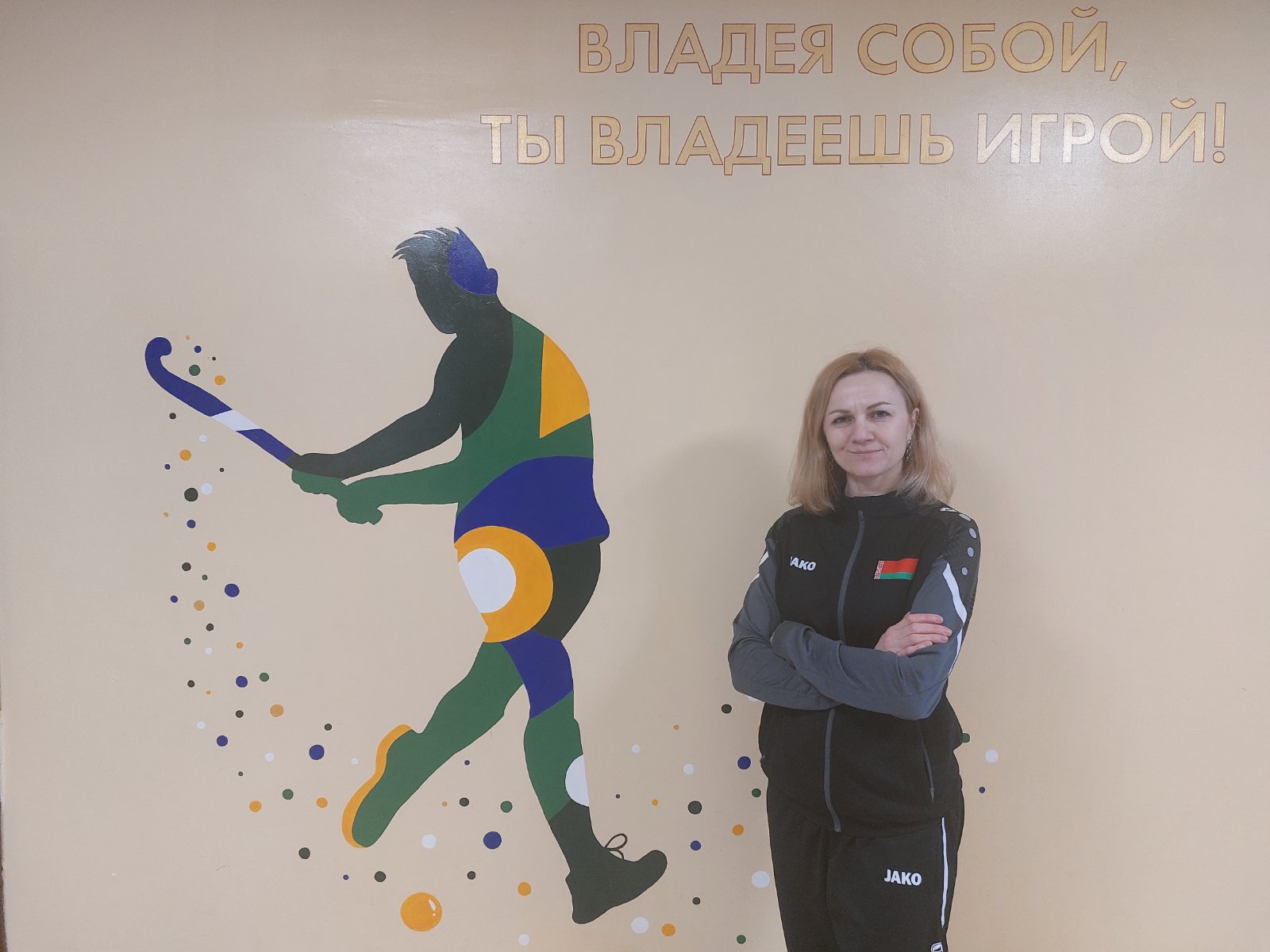 Липень Наталья Юрьевна