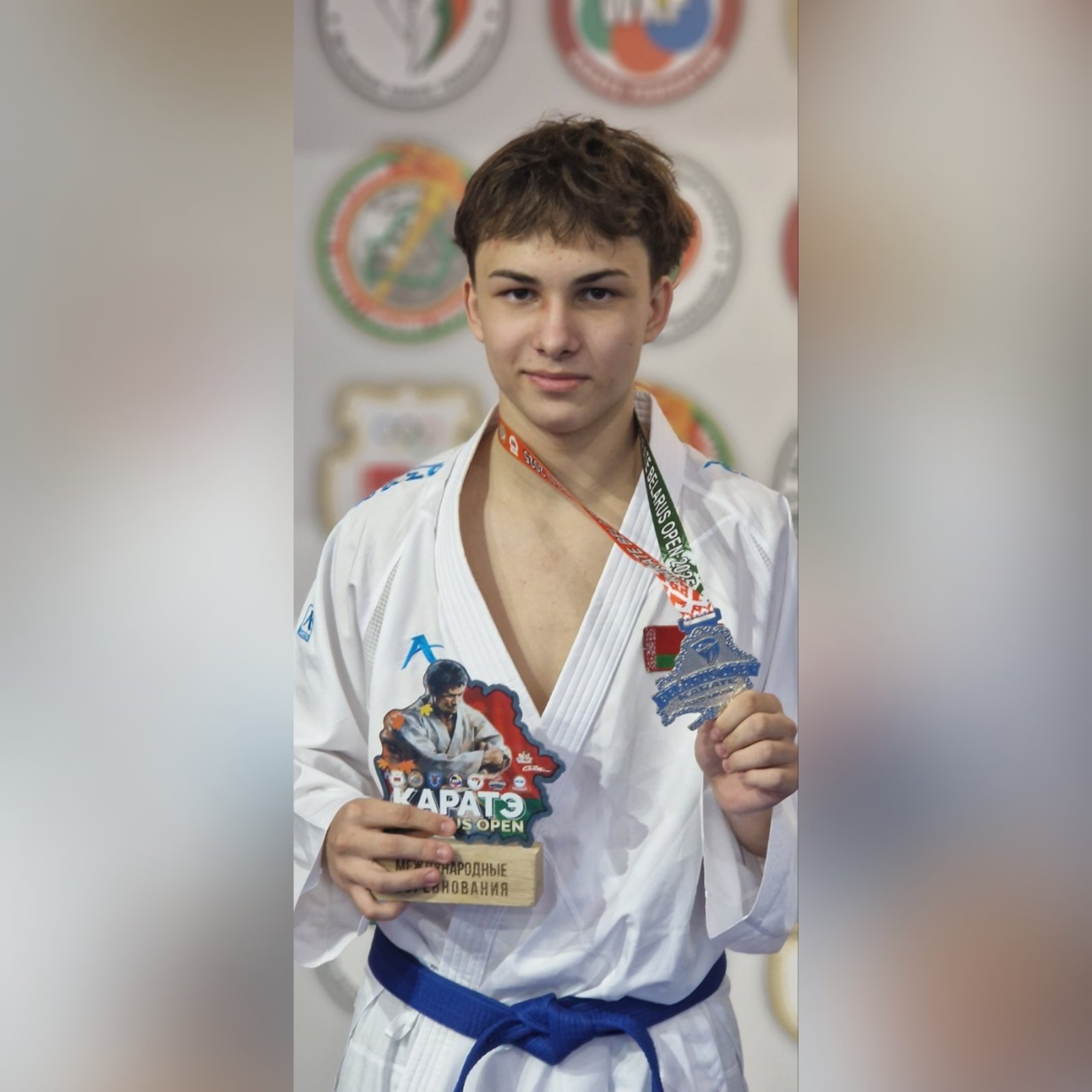 Итоги международных соревнований по каратэ "Belarus Open-2025"