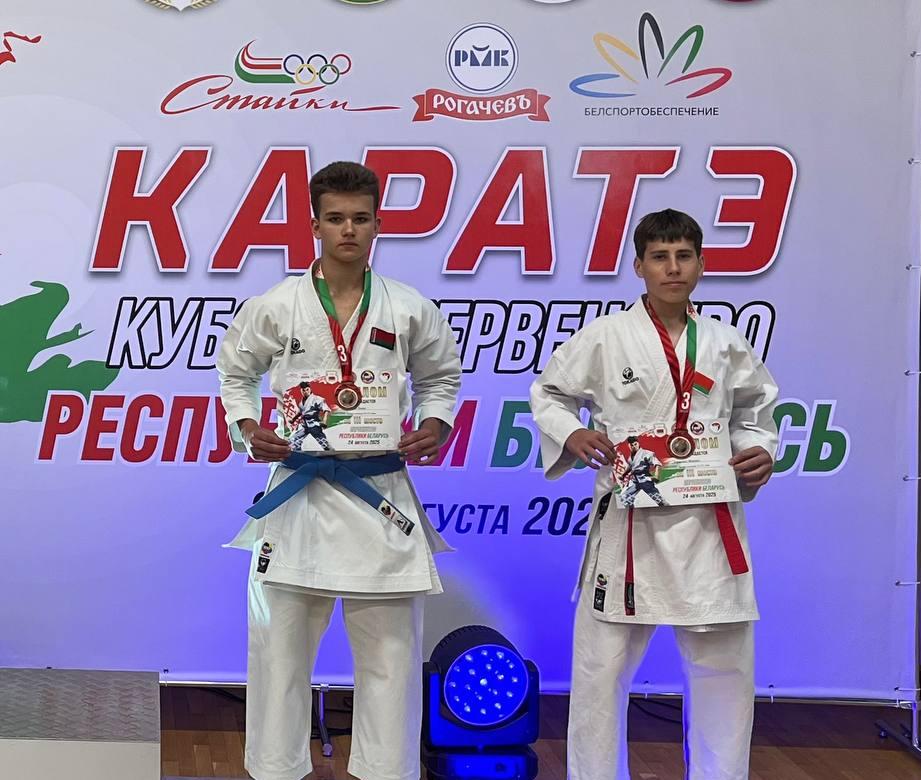 Первенство Республики Беларусь по каратэ
