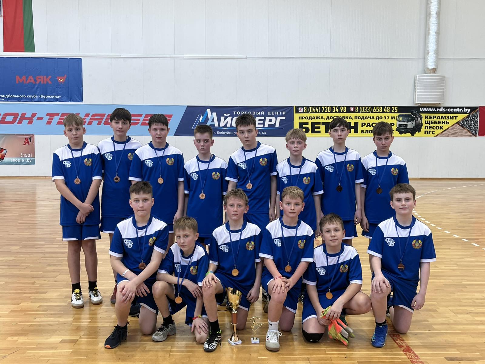 Спортсмены-учащиеся "Могилевской областной СДЮШОР профсоюзов  "Березина" приняли участие в турнире по мини-футболу