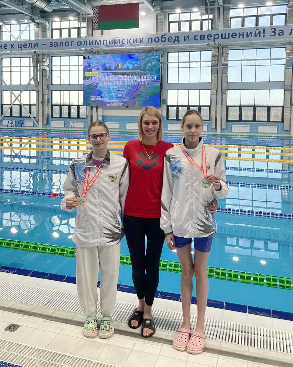 Олимпийские дни молодежи Республики Беларусь по плаванию