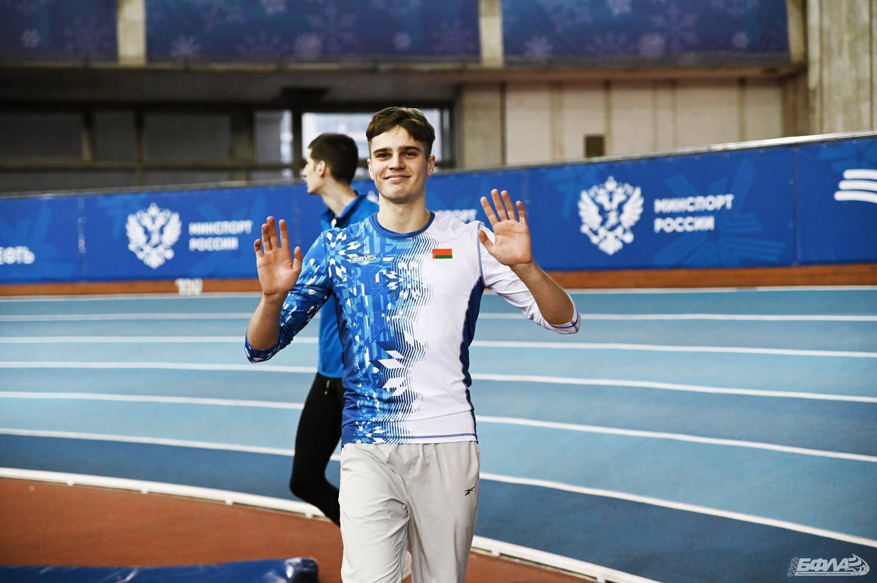 Чемпионат России по легкой атлетике