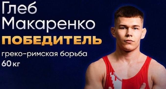 Первенство Республики Беларусь по греко-римской борьбе среди молодежи до 23 лет