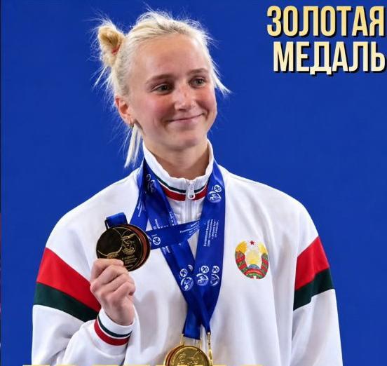 Чемпионат Европы по тяжелой атлетике (юниоры, юниорки и молодежь до 23 лет)
