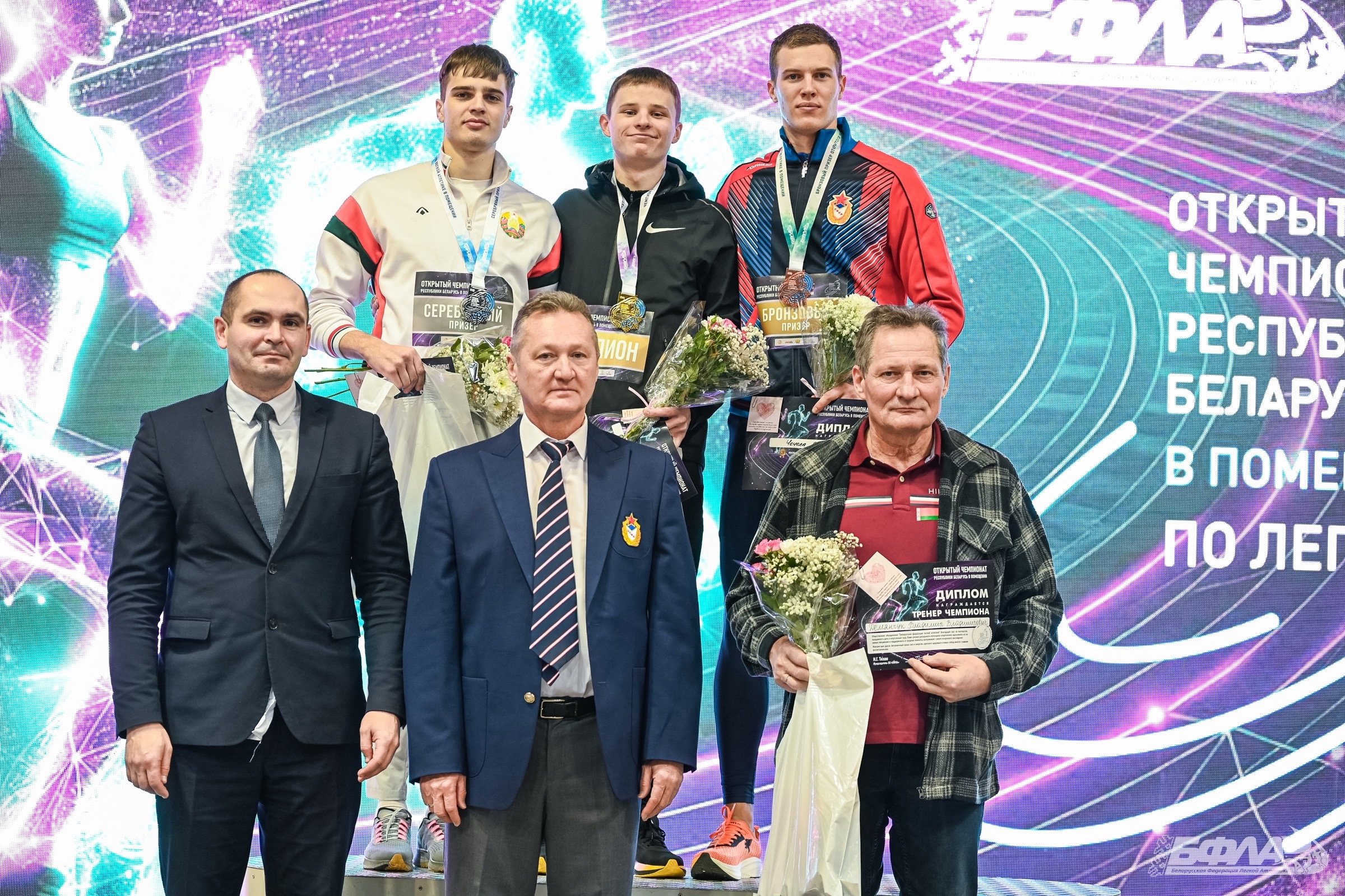 МЕДАЛИ ЧЕМПИОНАТА БЕЛАРУСИ