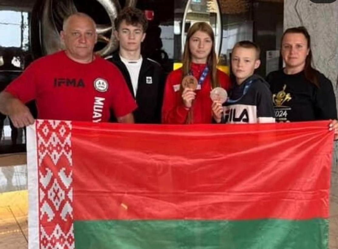 Чемпионат мира по таиландскому боксу среди юниоров, юниорок, юношей и девушек
