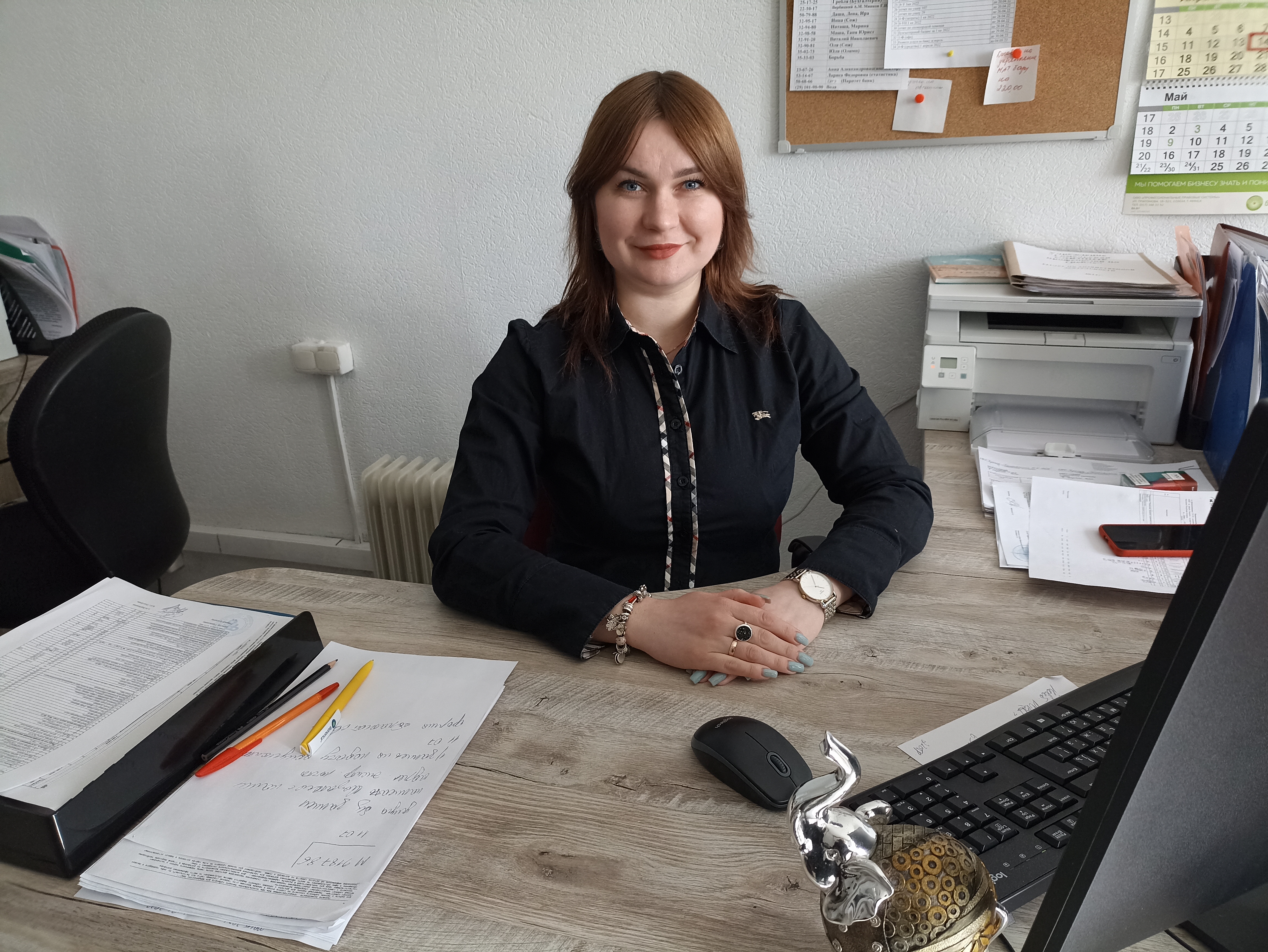 Подгорная Вероника Юрьевна