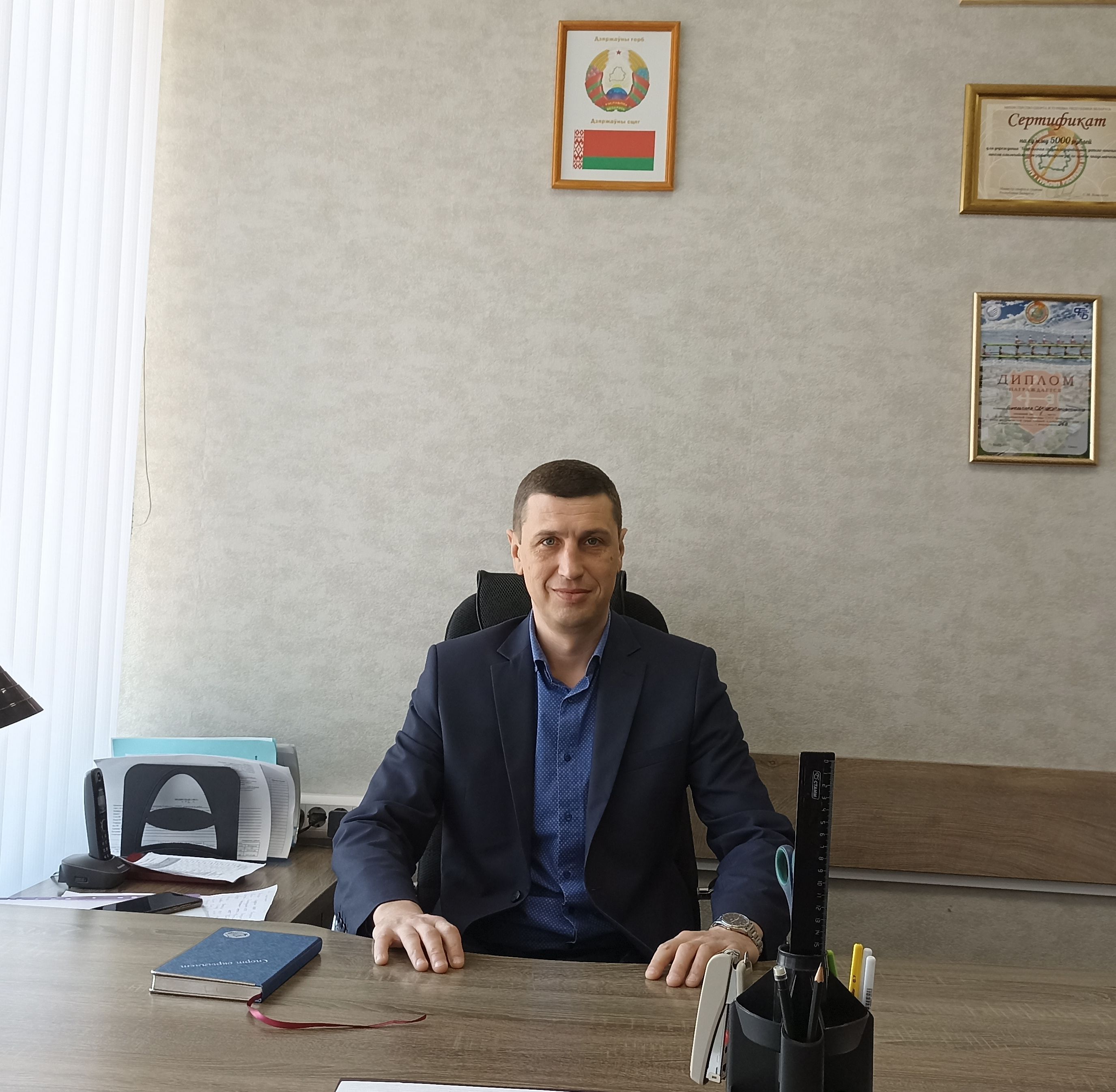 Вербицкий Андрей Михайлович