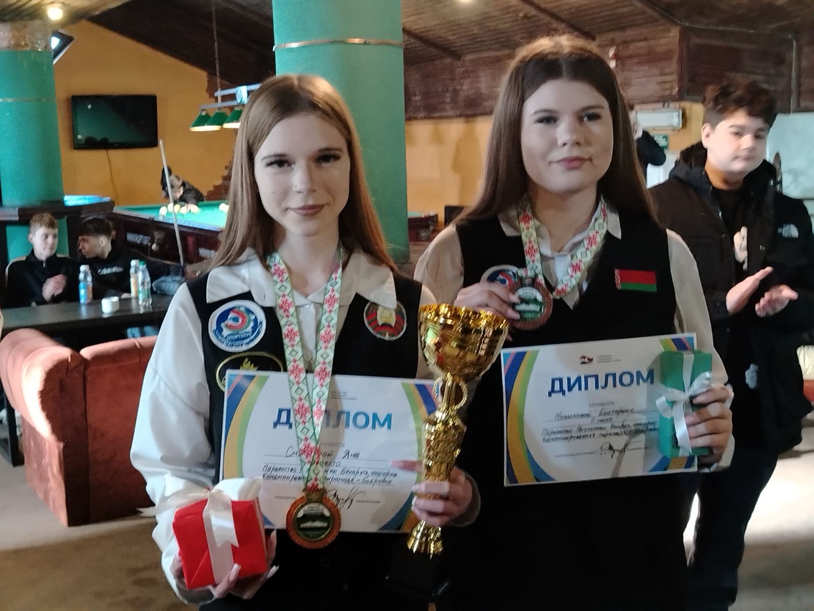 Первенство Республики Беларусь по бильярдному спорту среди мальчиков, девочек, юниоров, юниорок