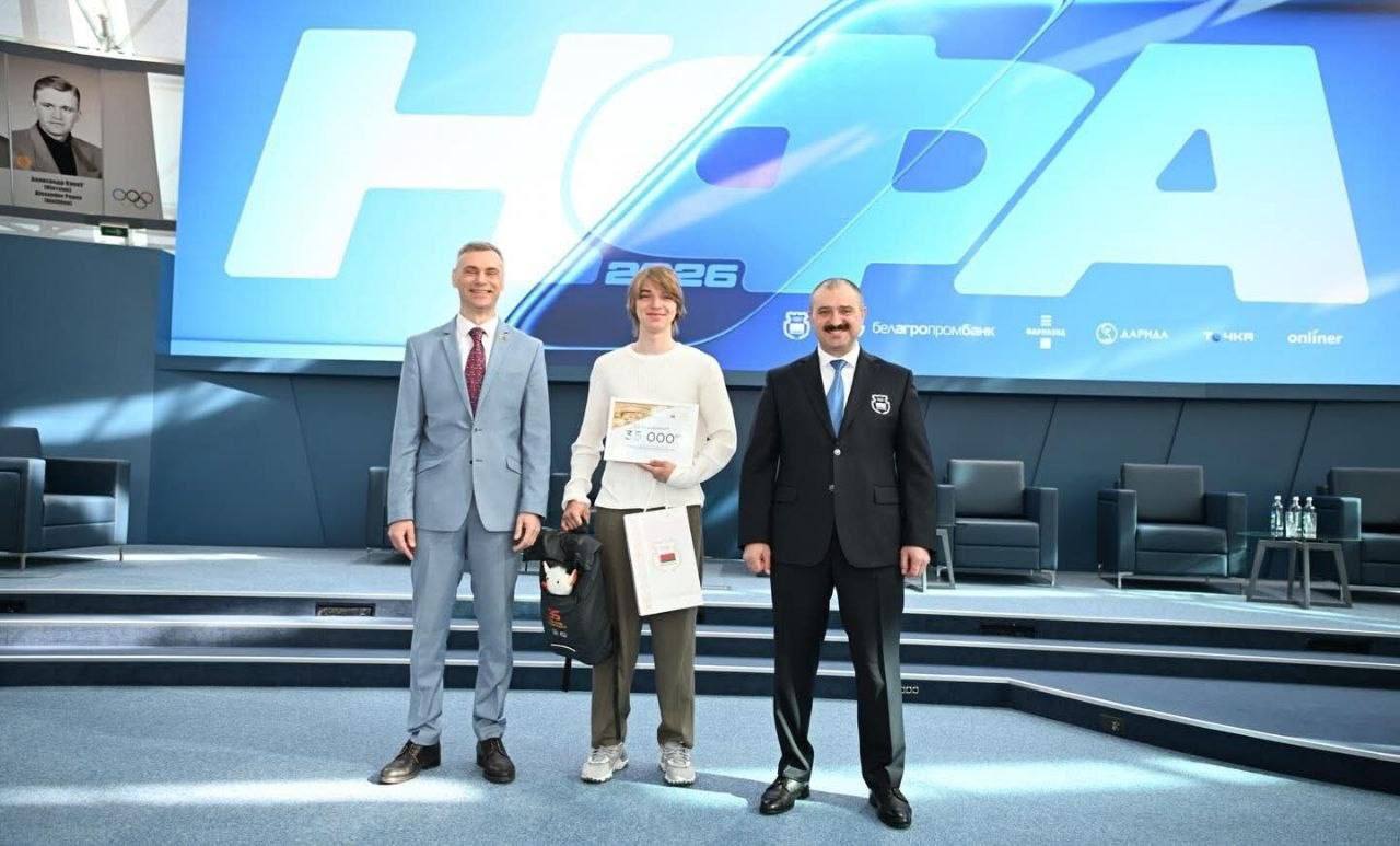 "35 героев будущего" от НОК Беларуси