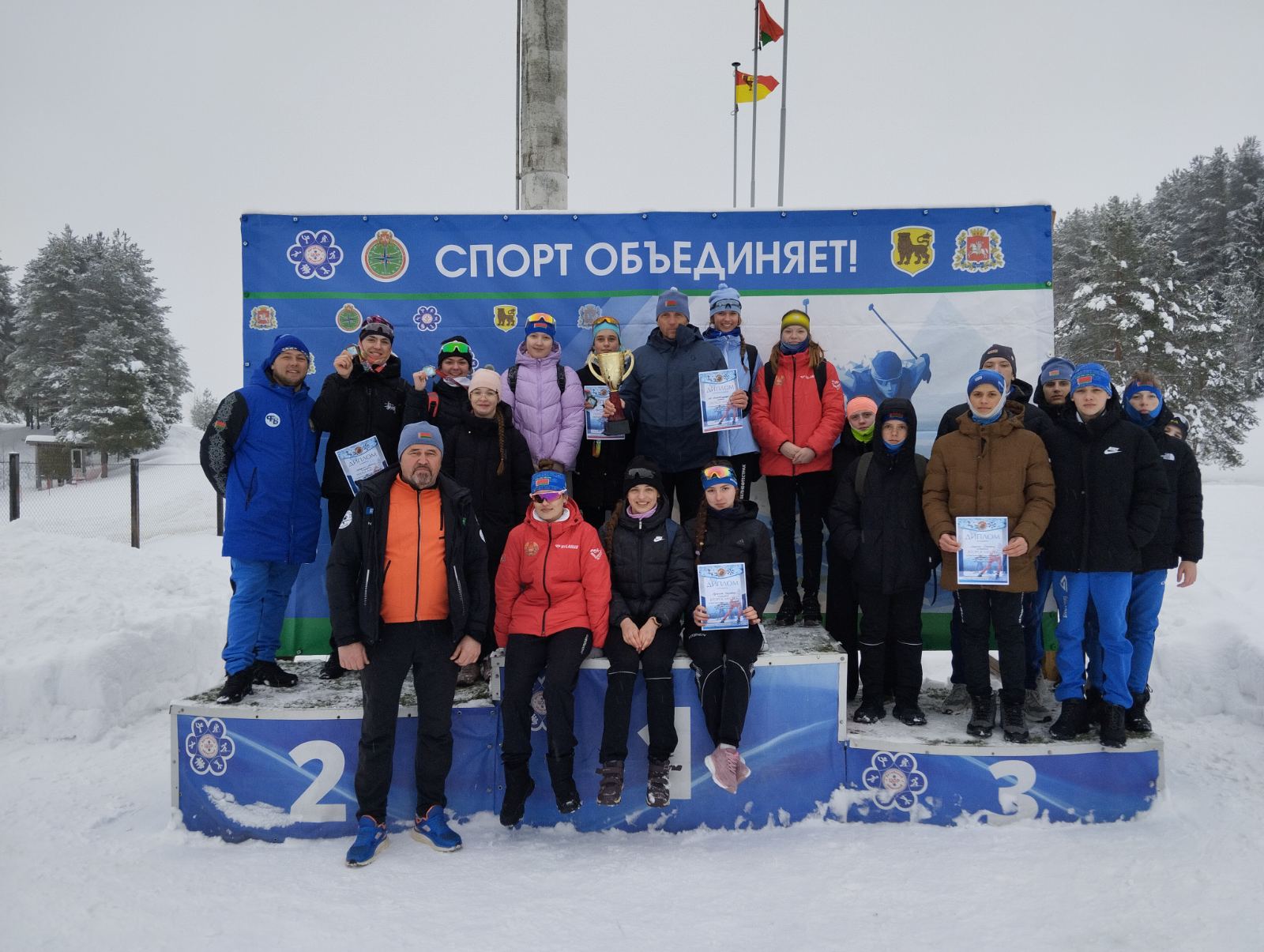 Спартакиада среди ДЮСШ Республики Беларусь по лыжным гонкам