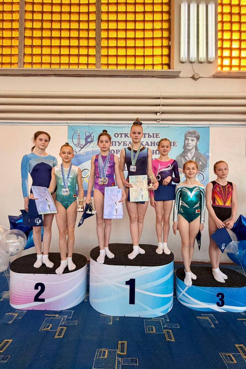 XXX  открытые республиканские соревнования по гимнастике спортивной памяти олимпийской чемпионки Тамары Лазакович