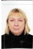 Сироткина Светлана Петровна