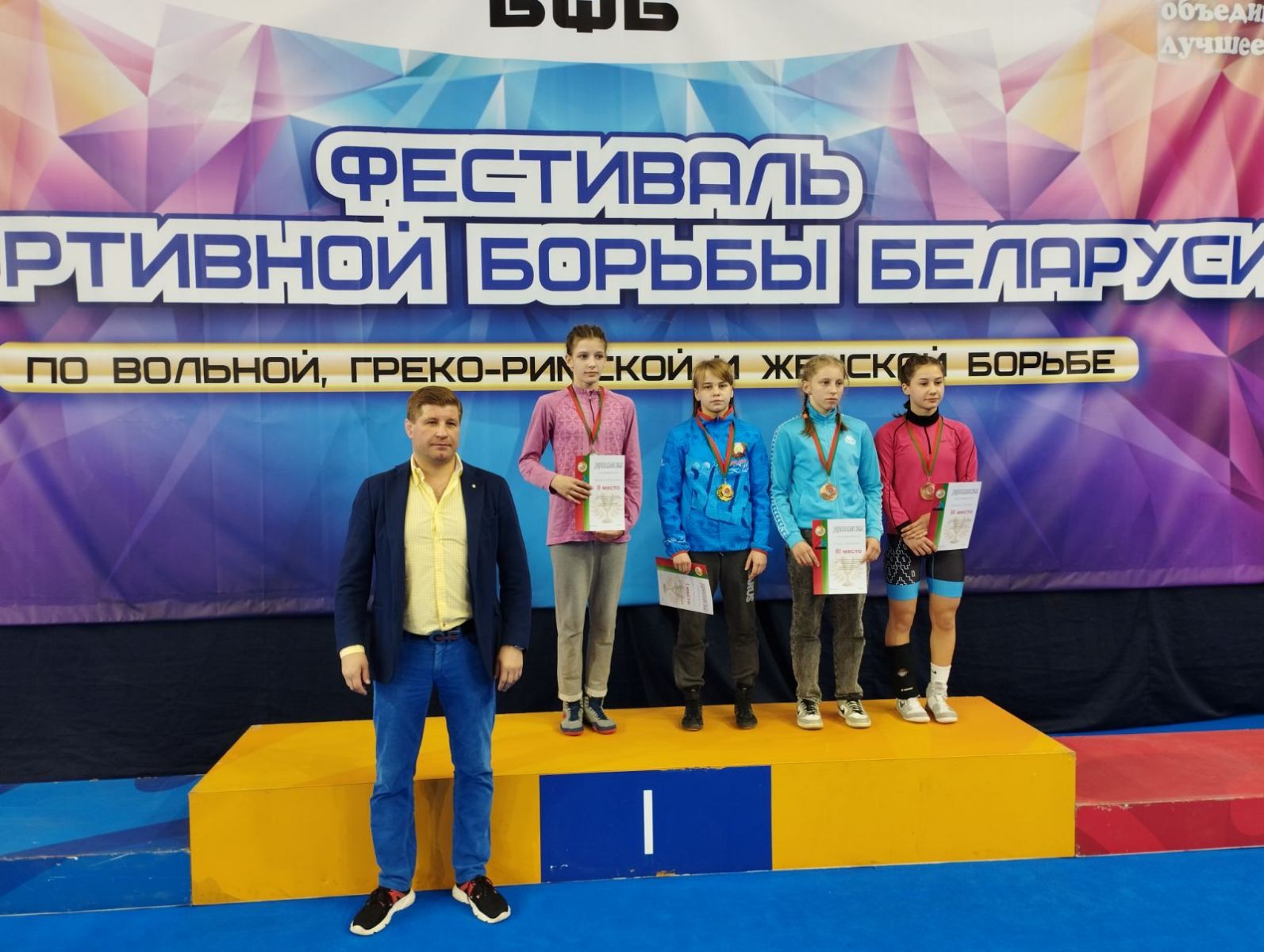 Спартакиада Республики Беларусь среди ДЮСШ, СДЮШОР по борьбе вольной среди юношей и девушек 2007-2009 г.р.