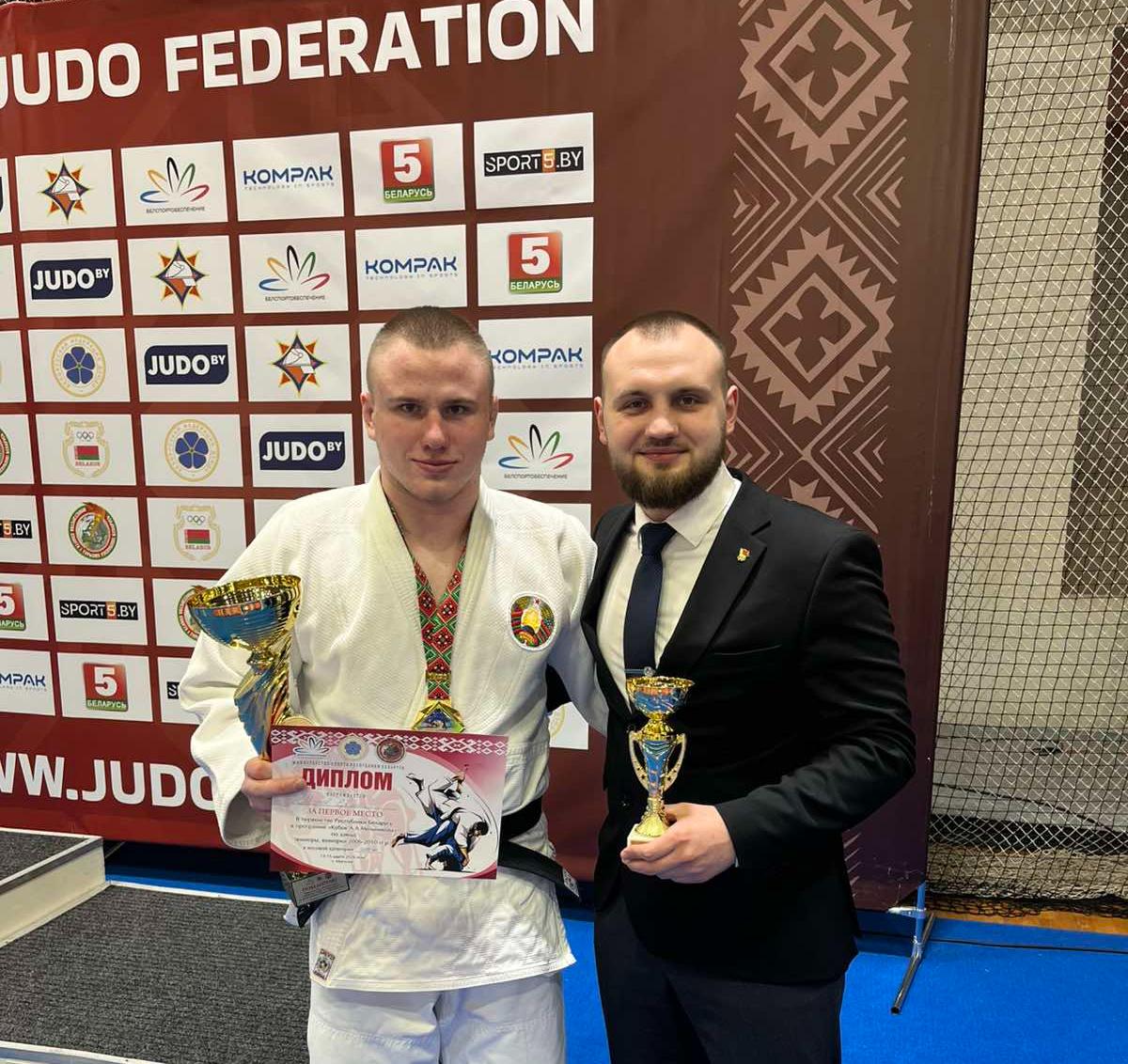 Первенство Республики Беларусь в программе ”Кубок А.А. Мельникова“ по дзюдо среди юниоров и юниорок 2006-2010 гг.р