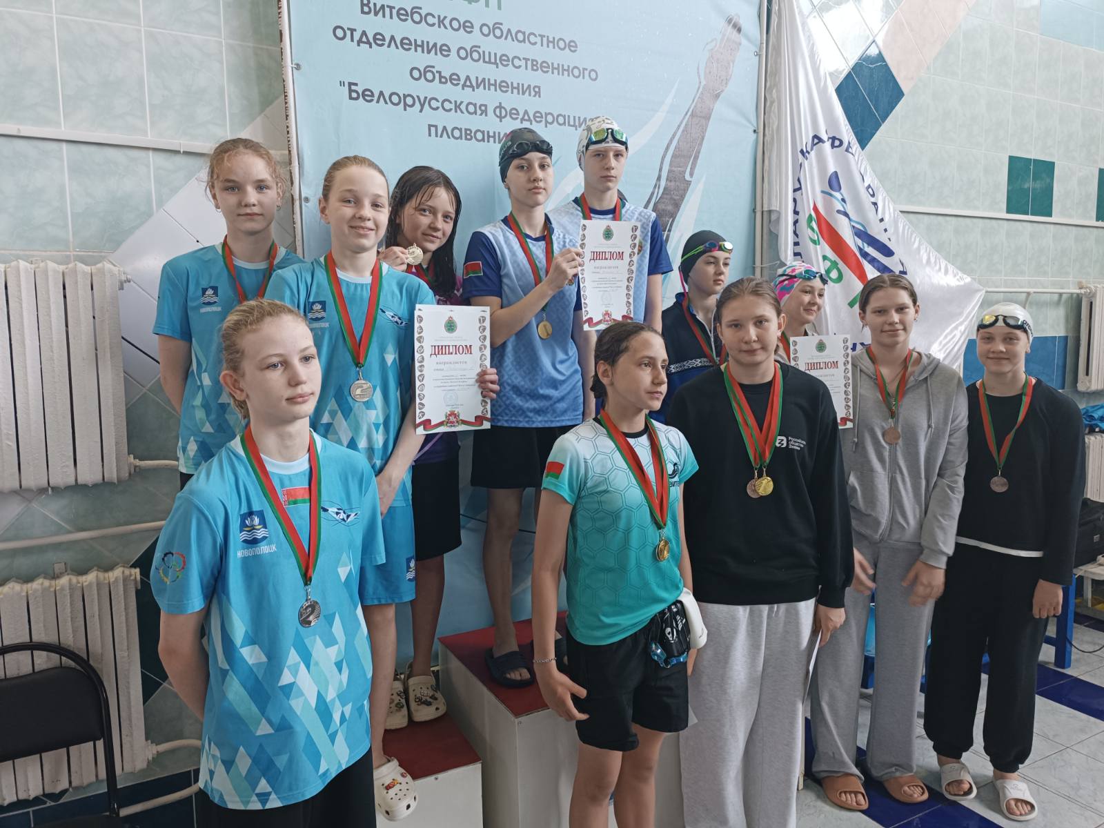 Первенство Витебской области по плаванию в программе "Веселый дельфин"