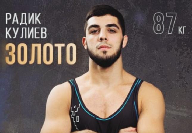 Международный турнир по греко-римской борьбе Grand Prix Zagreb Open 2022 Международный турнир по греко-римской борьбе Grand Prix Zagreb Open 2022