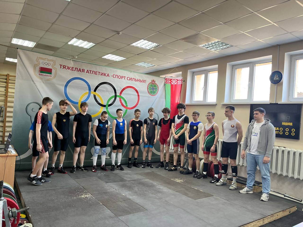 Спартакиада ДЮСШ Витебской области по тяжелой атлетике