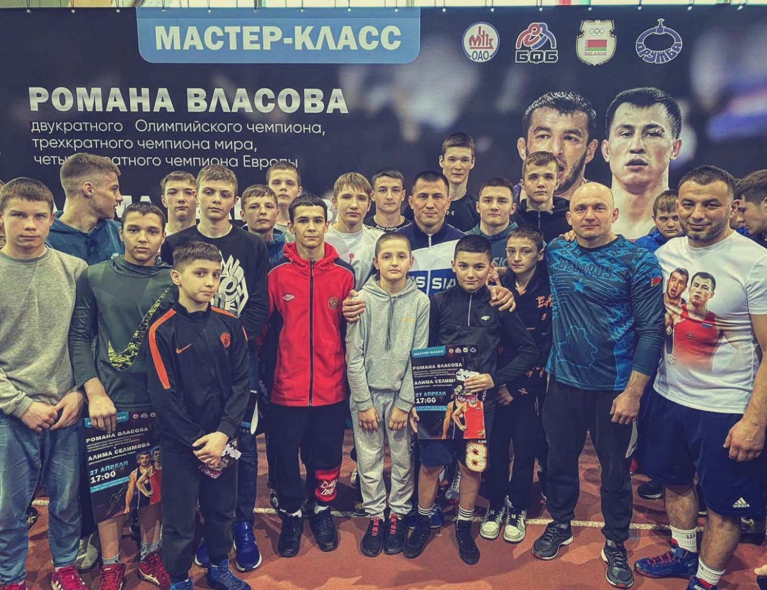Мастер-класс по борьбе греко-римской в г. Минске