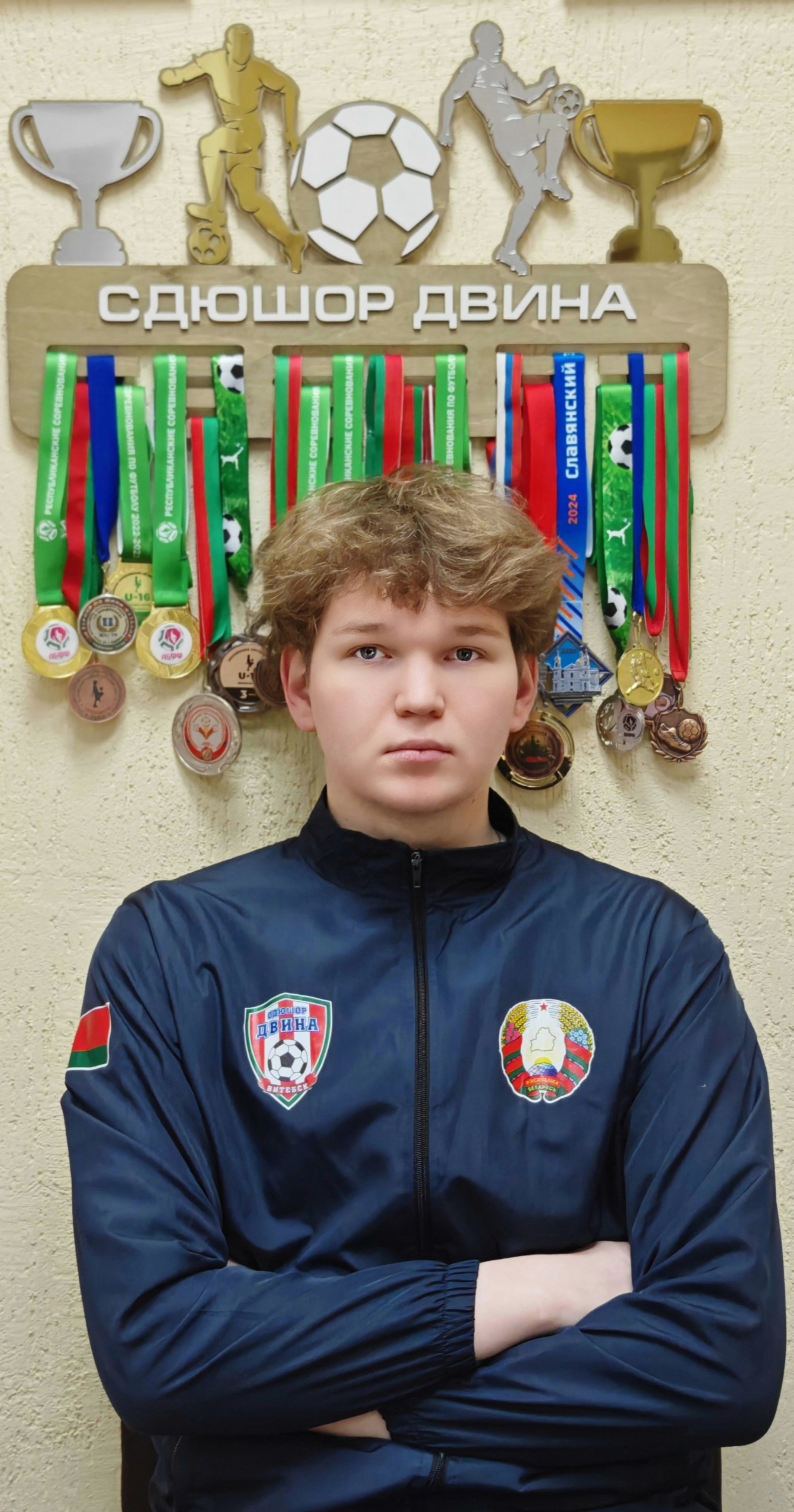 Дергачёв Егор Витальевич