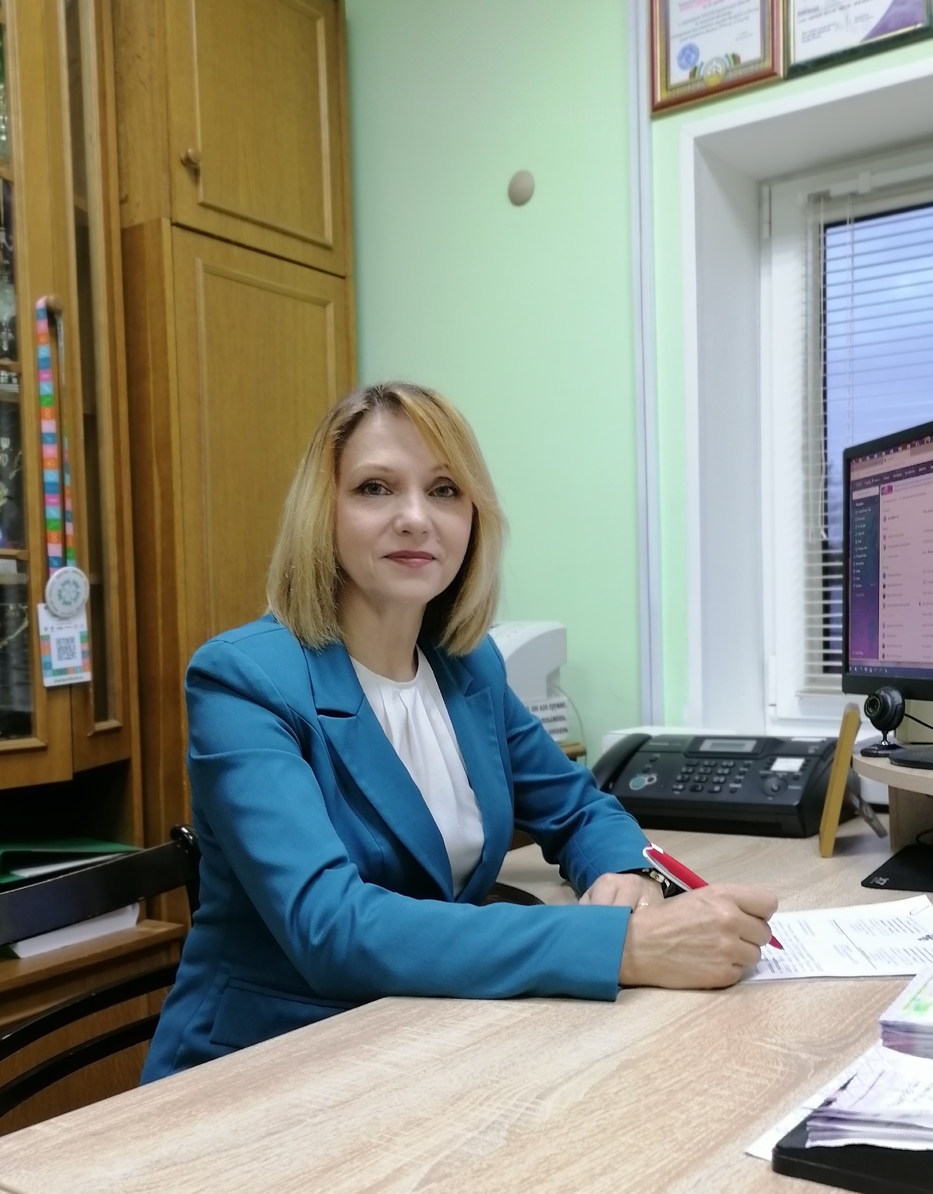 Бекета Валентина Марьяновна