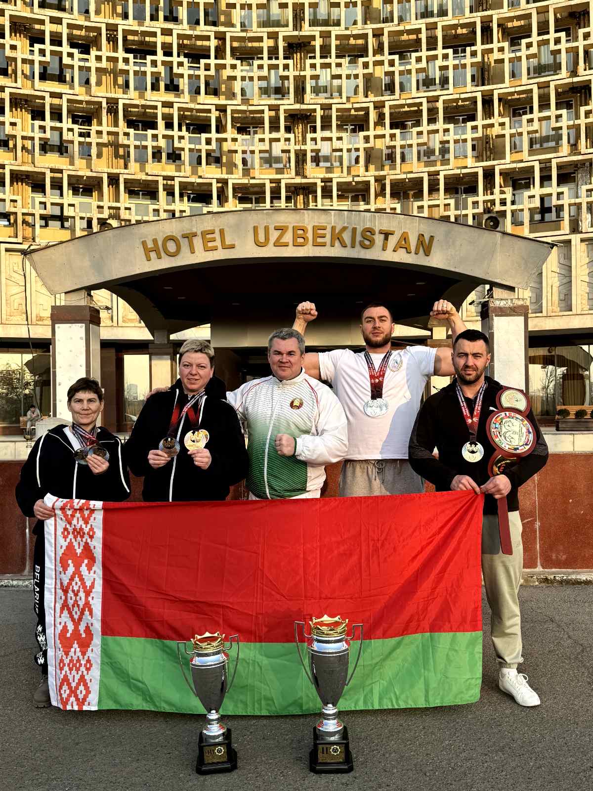 Кубок мира по армрестлингу среди мужчин и женщин, юниоров и юниорок, юношей и девушек