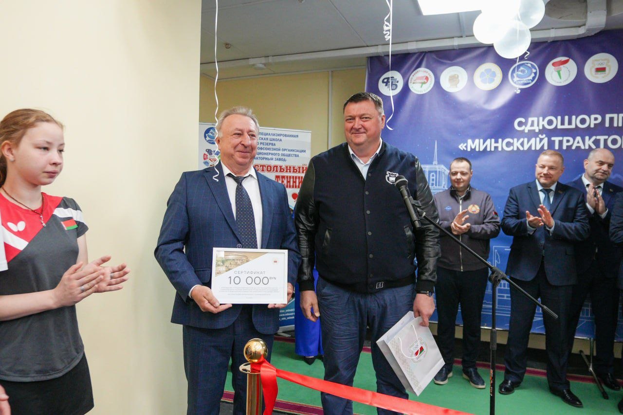 Торжественное открытие нового зала бокса