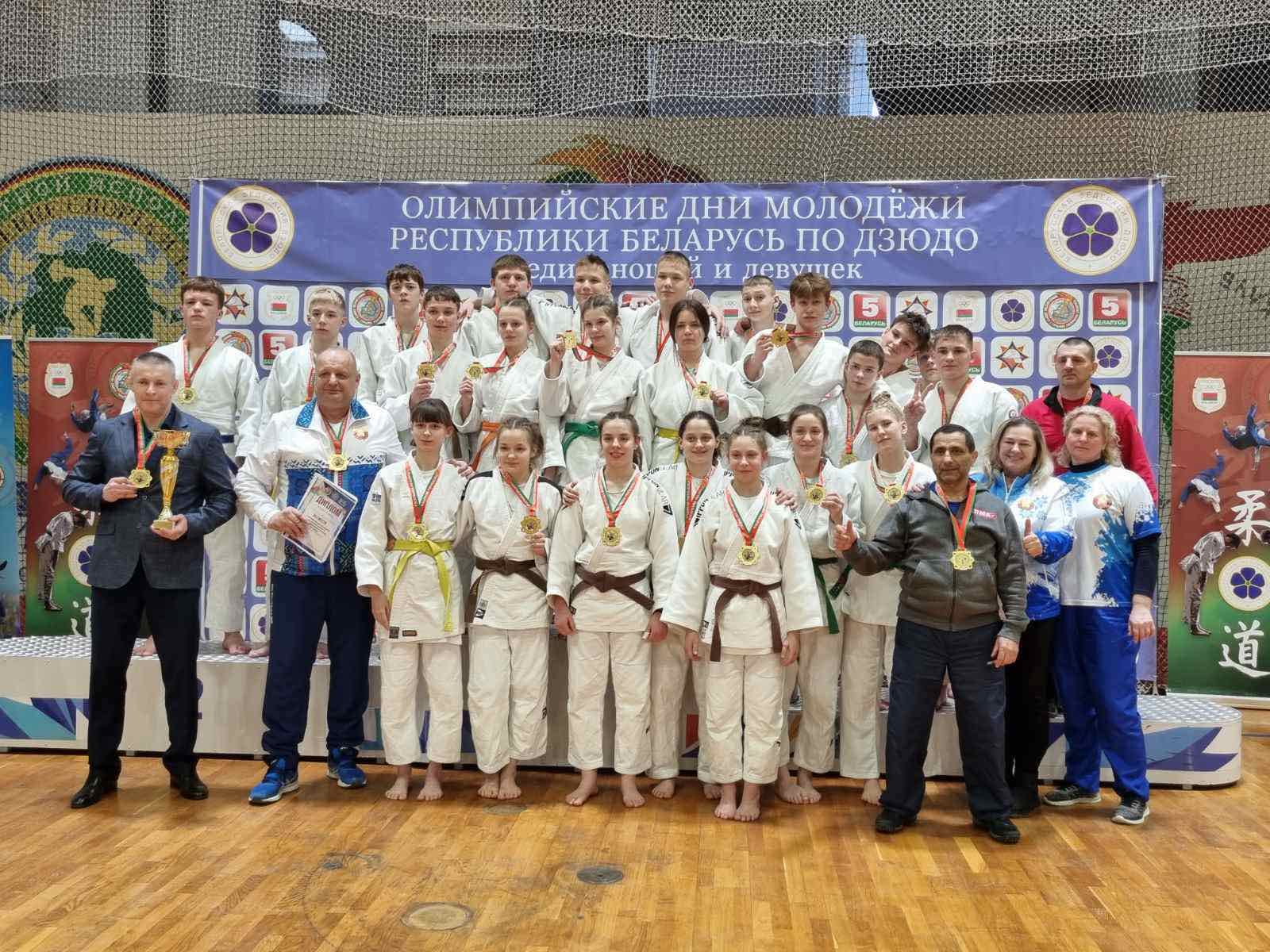 Олимпийские дни молодежи Республики Беларусь по дзюдо