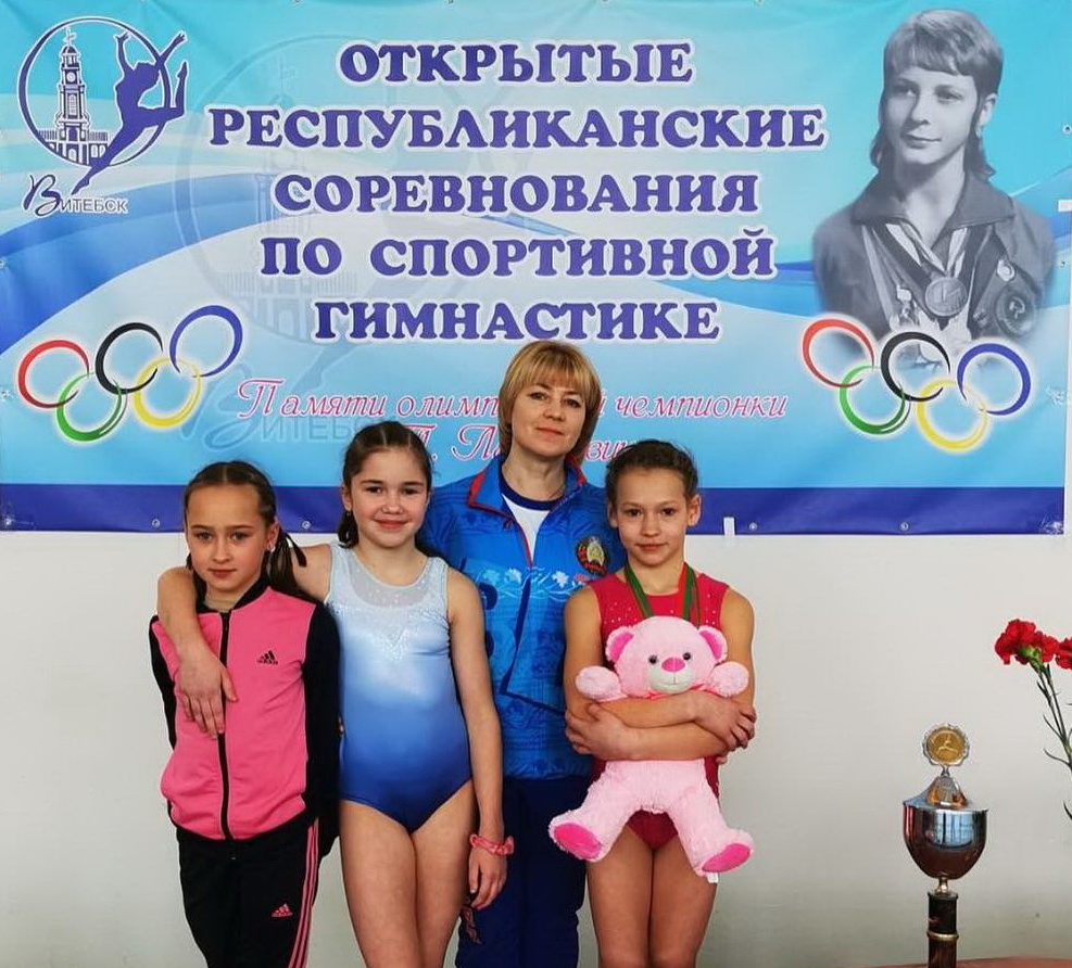 ХХVI открытые республиканские соревнования по гимнастике спортивной памяти олимпийской чемпионки Т.Лазакович