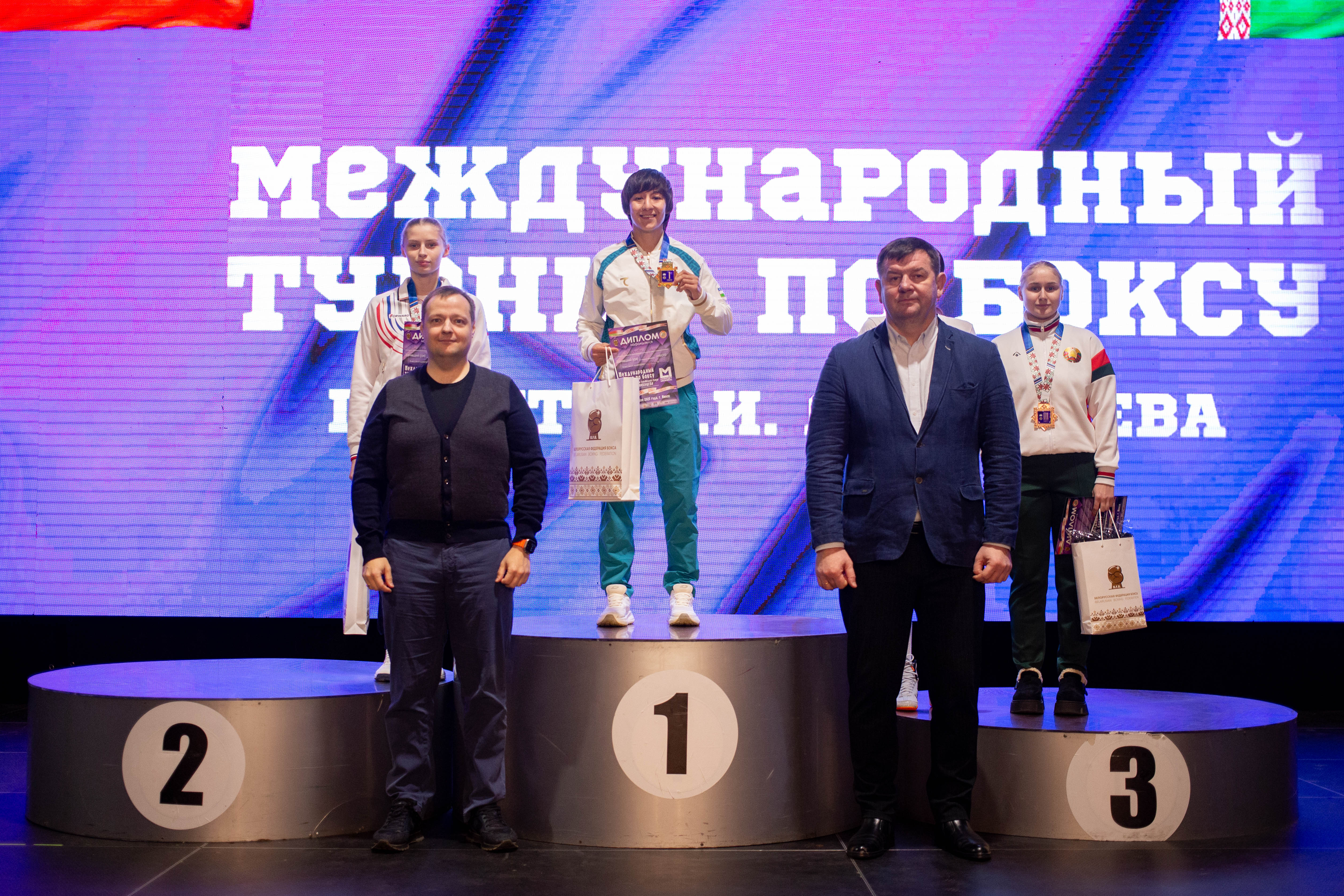 Международный турнир по боксу памяти В.И.Ливенцева (г.Минск)