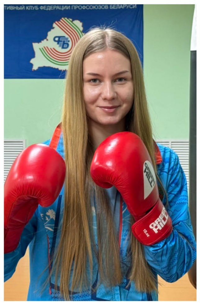 Цыркунова Кристина Александровна