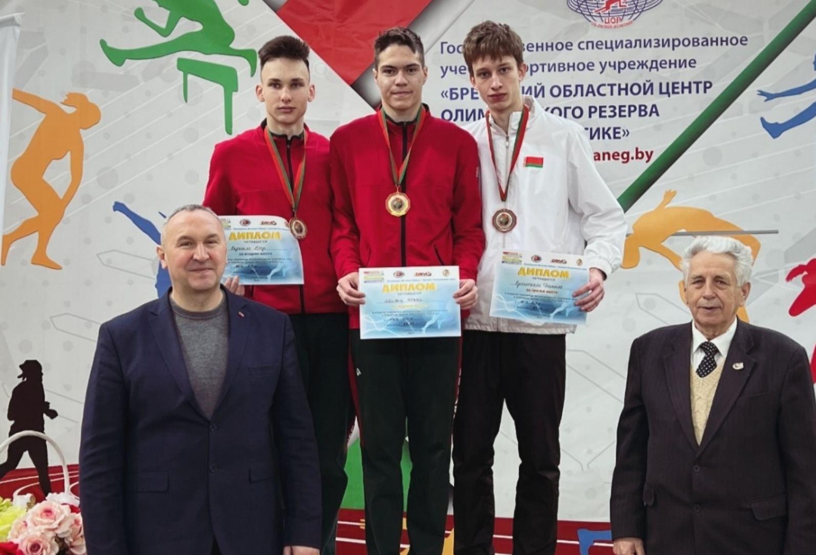 Открытая спартакиада ДЮСШ Республики Беларусь по легкой атлетике в помещении (юноши, девушки 2008-2009 гг.р.)