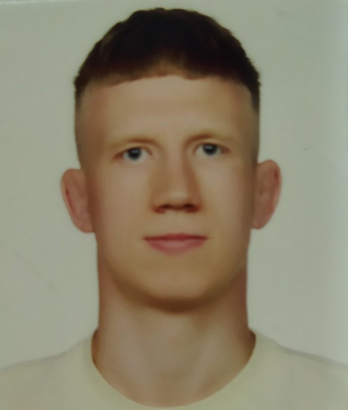 Новицкий Дмитрий Александрович