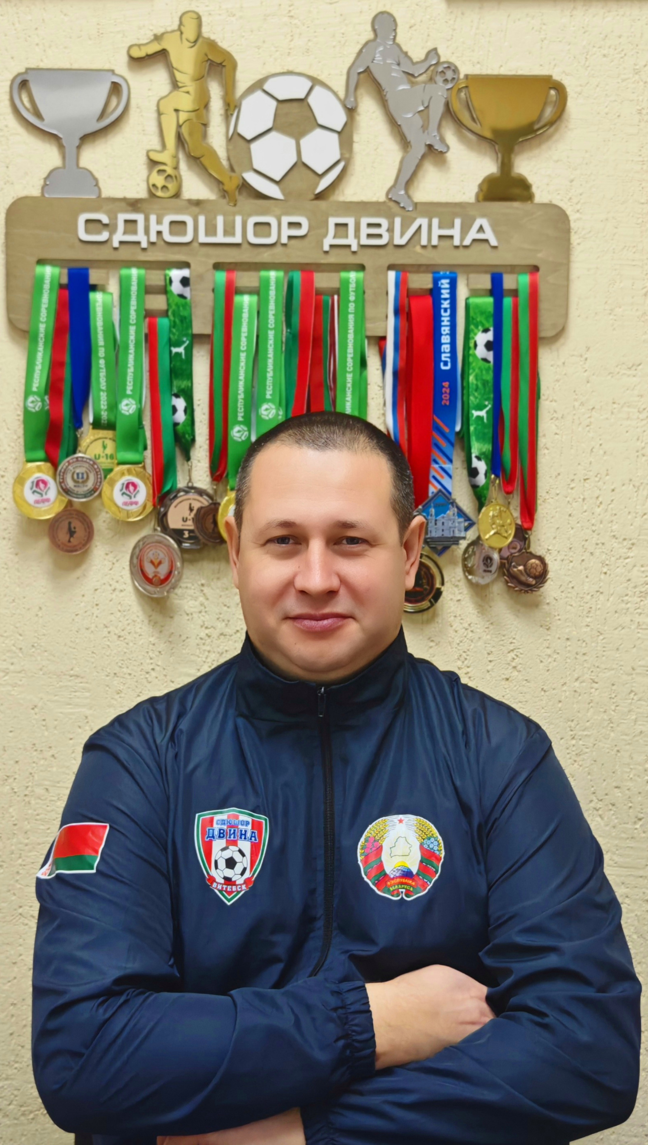 Кляшторный Сергей Сергеевич