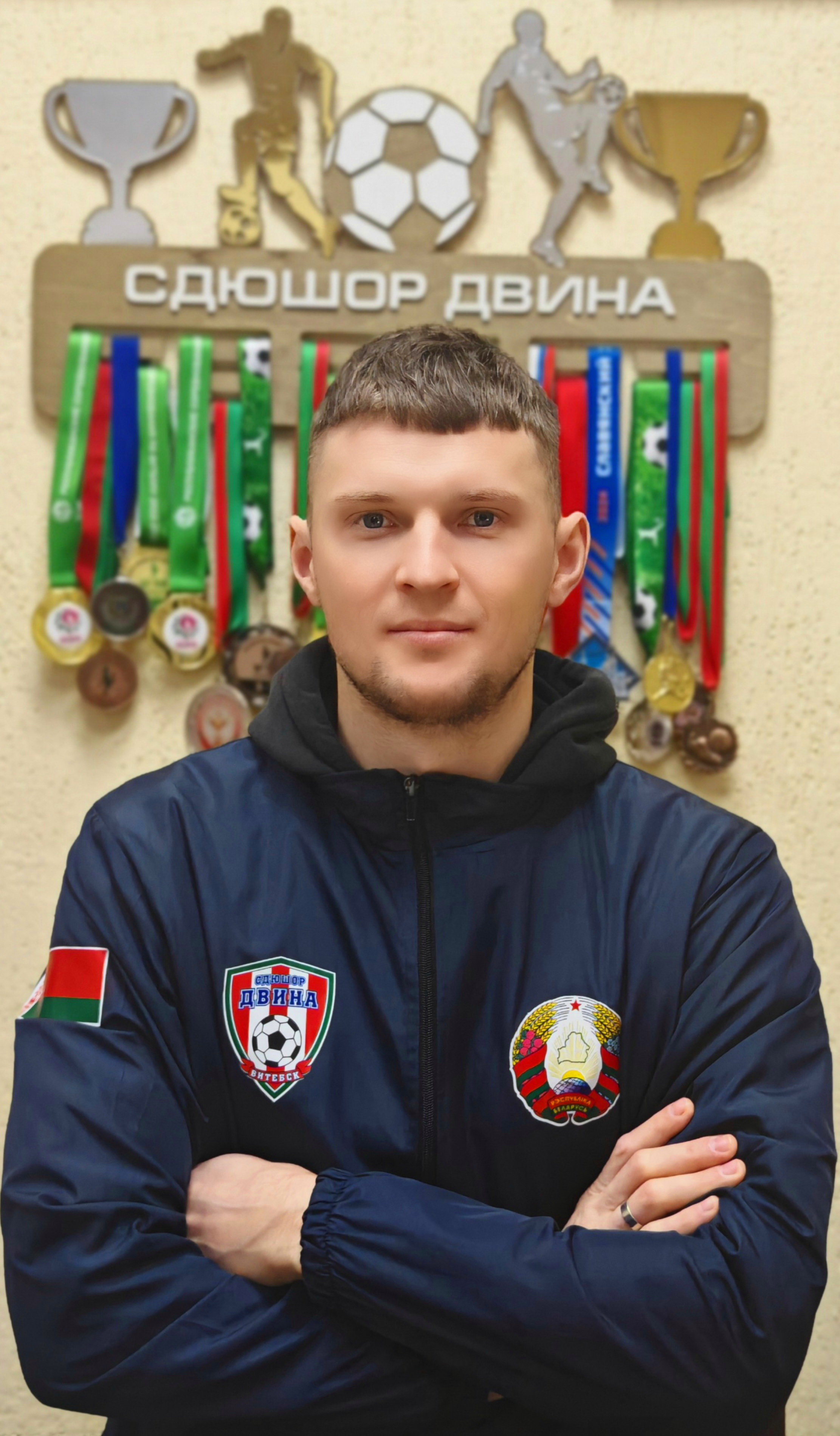 Авзин Денис Андреевич